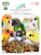 TOP’s by Marlene Mc’Cohen – BIO směs semen a granulí pro malé papoušky, 1,13 kg od ParrotPlanet.cz