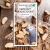 Premium Parrot Food - Ekologické brazilské ořechy - pro všechny papoušky 100 g od ParrotPlanet.cz