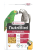 Versele Laga NutriBird P15 Original maintenance 1 kg – granule pro velké papoušky od ParrotPlanet.cz