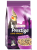 Versele Laga Australian Parakeet Loro Parque Mix 2,5 kg – krmivo pro nimfy a jiné střední australské papouškyod ParrotPlanet.cz
