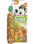Versele Laga – Sticks Rabbits-Guinea Pigs Carrot &amp; Parsley – Pečené tyčinky s mrkví a petrželkou pro králíky a morčata, 110 g od ParrotPlanet.cz