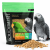 RoudyBush Maintenance Small 1,25 kg – přírodní granule pro amazony, papoušky a jiné větší a střední papoušky od ParrotPlanet.cz