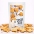 Crunchy Spelt Cookie – Máslové špaldové sušenky – 50 g – Pamlsek pro všechny papoušky od ParrotPlanet.cz