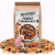 HOT Berry Parrot Breakfast | Papouščí snídaně nebo oběd | Teplé krmivo pro papoušky 150 g od ParrotPlanet.cz