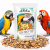 Premium Parrot Food- Ara Parrot Mix - krmivo pro papoušky ara a kakadu 1 kg od ParrotPlanet.cz