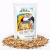 Premium Parrot Food- Ara Parrot Mix - krmivo pro papoušky ara a kakadu 1 kg od ParrotPlanet.cz