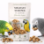 Premium Parrot Food - Migdały w Skorupce - dla wszystkich papug 100g  od ParrotPlanet.pl