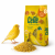 CéDé Egg Food Canary 1 kg – vaječné krmivo pro kanárky ParrotPlanet.cz