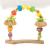 Coconut Canopy Swing – přírodní houpačka s kokosem pro papoušky 45 × 41 × 13 cm 45 × 41 × 13 cm od ParrotPlanet.pl